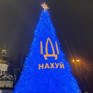 На хате у Вилата