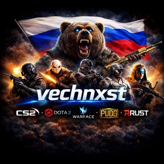 vechnxst