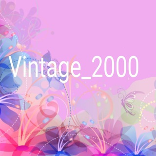Vintage_2000