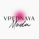 Вредная Мода ✨ VREDNAYAMODA ✨ Aliexpress