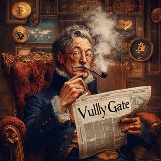 Vully’s Gate
