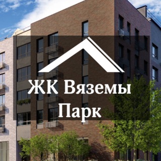 Чат ЖК Вяземы Парк