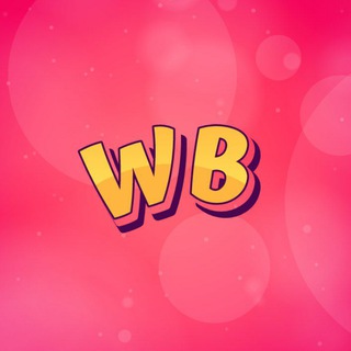 Зависимые от Wildberries