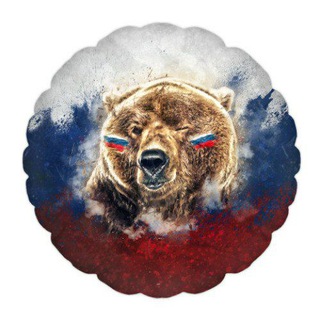 МЫ РУССКИЕ
