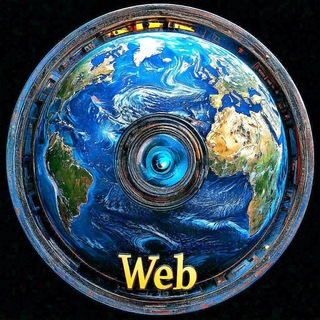 Web-КИ online со всего света