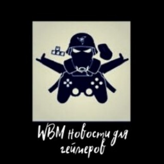 Webm новости для геймера