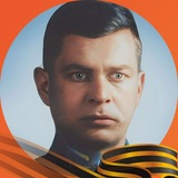 Горелкин