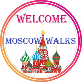 Welcome - Moscow walks