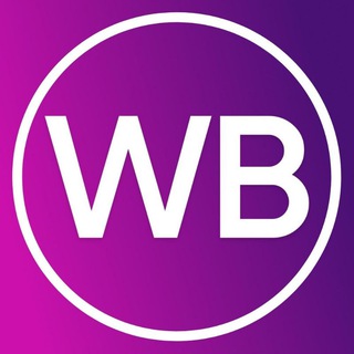 Wild-артикулы