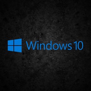 WINDOWS 10 & 11