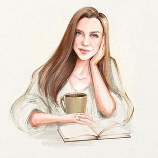 Ещё один психолог ☕️