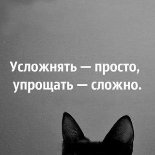 Достаточно хорош