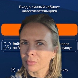 Декларация, налоговый вычет, 3-НДФЛ