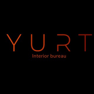 Yurt | Дизайн интерьера