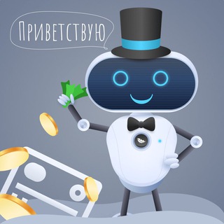 ЗаймоБот
