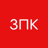 Записки консультанта