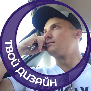 Andrey Zdruck | Инфографика для маркетплейсов | Дизайн