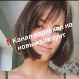 Олеся & Noplasticitsfantastic