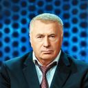 Жириновский