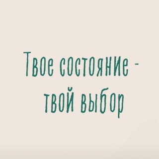 Нумерологика