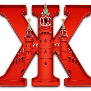 Йошкар-Ола - это Ж 🇷🇺